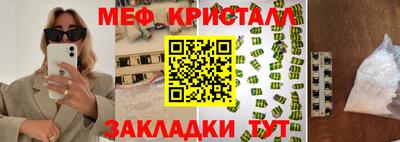 героин Славгород