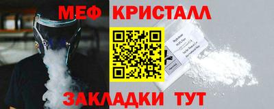 героин Славгород