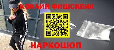 сатива Среднеуральск