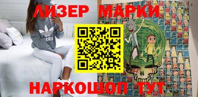 героин Славгород