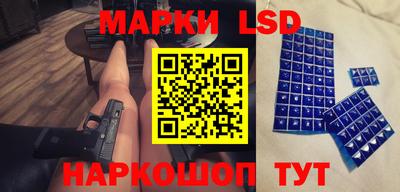 героин Славгород