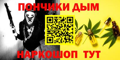 MDMA Ставрополь