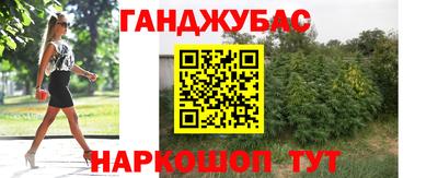 героин Славгород