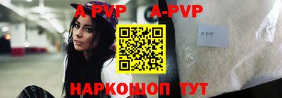 героин Славгород