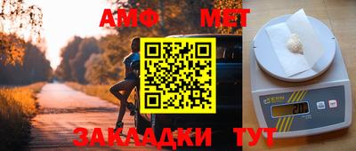 героин Славгород