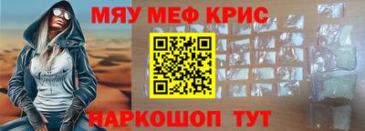 героин Славгород