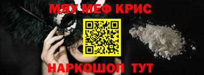 героин Славгород