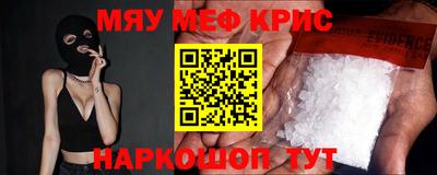 героин Славгород