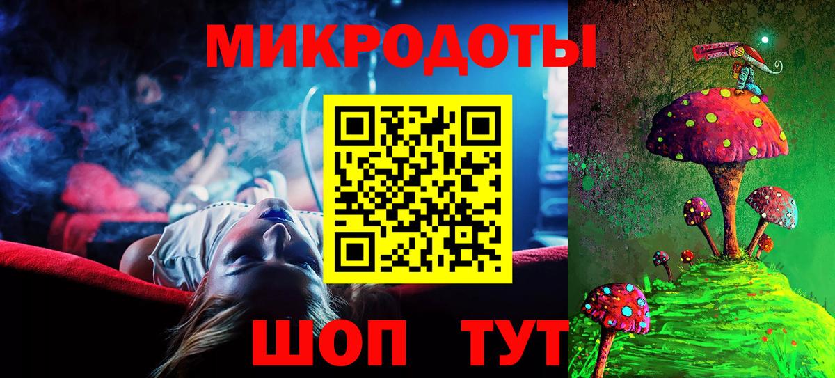 Псилоцибиновые грибы прущие грибы Обь
